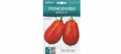 Pomodoro Roma Seeds